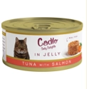 Cadilo Daily Delights - tonijn met zalm in gelei - natvoer kat (70 g) 1 verpakking (6 x 70g)