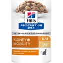 Hills Prescription Diet Feline K/D Mobility 12 x 85 gr