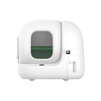 PETKIT PuraMax Cat 2 product name