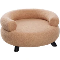 Sofa Dudo ligstoel rond voor hond en kat beige Per stuk Sofa Dudo ligstoel rond voor hond en kat beige Per stuk