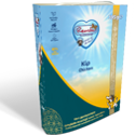 Renske Vers Vlees gestoomd Kip hond natvoer 395gr