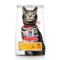 Hills Adult Hairball Control 3 kg