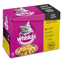 Whiskas Pouch Vleesselectie Met Groenten In Saus 1 x (12 x 100 gr)