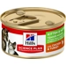 Hill's Science Plan Kitten & Mother Tender Mousse met Kip en Kalkoen natvoer kat 24x85 gram