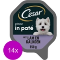 14x Cesar Alu Kalkoen - Lam 150 gr