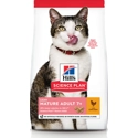 Hills Mature / Senior Light 1,5 kg