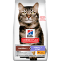 Hill's Science Plan Hairball & Perfect Coat Adult kattenvoer 1,5kg