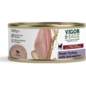 Vigor&Sage Hondenvoer Vers-in-Blik Kalkoen - Astragalus 185 gr