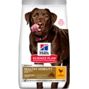Hill's Science Plan Hond Adult Healthy Mobility Large Breed 14kg