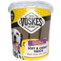 Voskes Kip Vleesstrips 600 gr