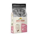 Almo Nature Holistic Kitten Kip & Rijst 2 kg