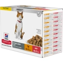 Hill's Science Plan Sterilised Cat Young Adult Multipack Kip/Zalm 12x85g