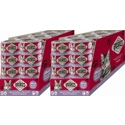 48x Voskes Kattenvoer Nat Tonijn met Zeebaars 85 gr