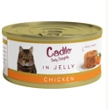 Cadilo Daily Delights - kip in gelei - natvoer kat (70 g) 1 verpakking (6 x 70g)