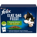 Felix Elke Dag Feest Groente Selectie in Gelei 12 x 85 gr