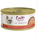 Cadilo Daily Delights - kip met garnalen in bouillon - natvoer kat (70 g) 1 verpakking (6 x 70g)