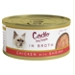 Cadilo Daily Delights - kip met garnalen in bouillon - natvoer kat (70 g) 1 verpakking (6 x 70g)