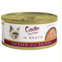 Cadilo Daily Delights - kip met zalm in bouillon - natvoer kat (70 g) 1 verpakking (6 x 70g)