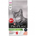 Pro Plan Adult Sterilised (Aftercare) 10 kg