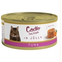 Cadilo Daily Delights - tonijn in gelei - natvoer kat (70 g) 1 verpakking (6 x 70g)