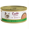 Cadilo Daily Delights - tonijn met ansjovis in bouillon - natvoer kat (70 g) 1 verpakking (6 x 70g)