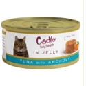 Cadilo Daily Delights - tonijn met ansjovis in gelei - natvoer kat (70 g) 1 verpakking (6 x 70g)