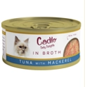 Cadilo Daily Delights - tonijn met makreel in bouillon - natvoer kat (70 g) 1 verpakking (6 x 70g)