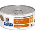 Hills Prescription Diet Kat C / D Kip Blikjes 156 gr 1 tray (24 blikken)